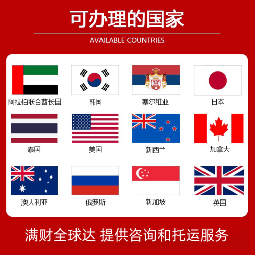 玉溪市国际宠物托运到澳大利亚宠物入境最新规